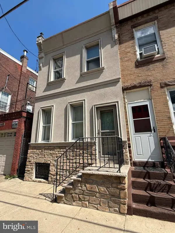 3183 Gaul St, PHILADELPHIA, PA 19134