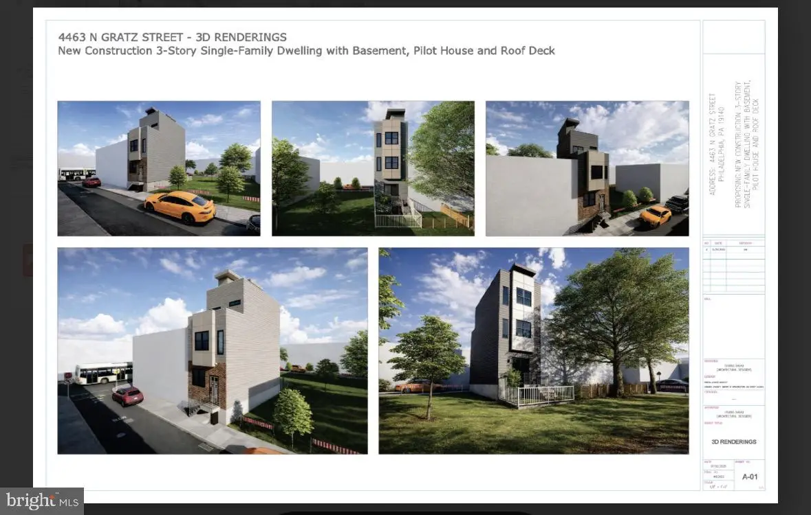 4463 N Gratz St, Philadelphia, PA 19140 - #1