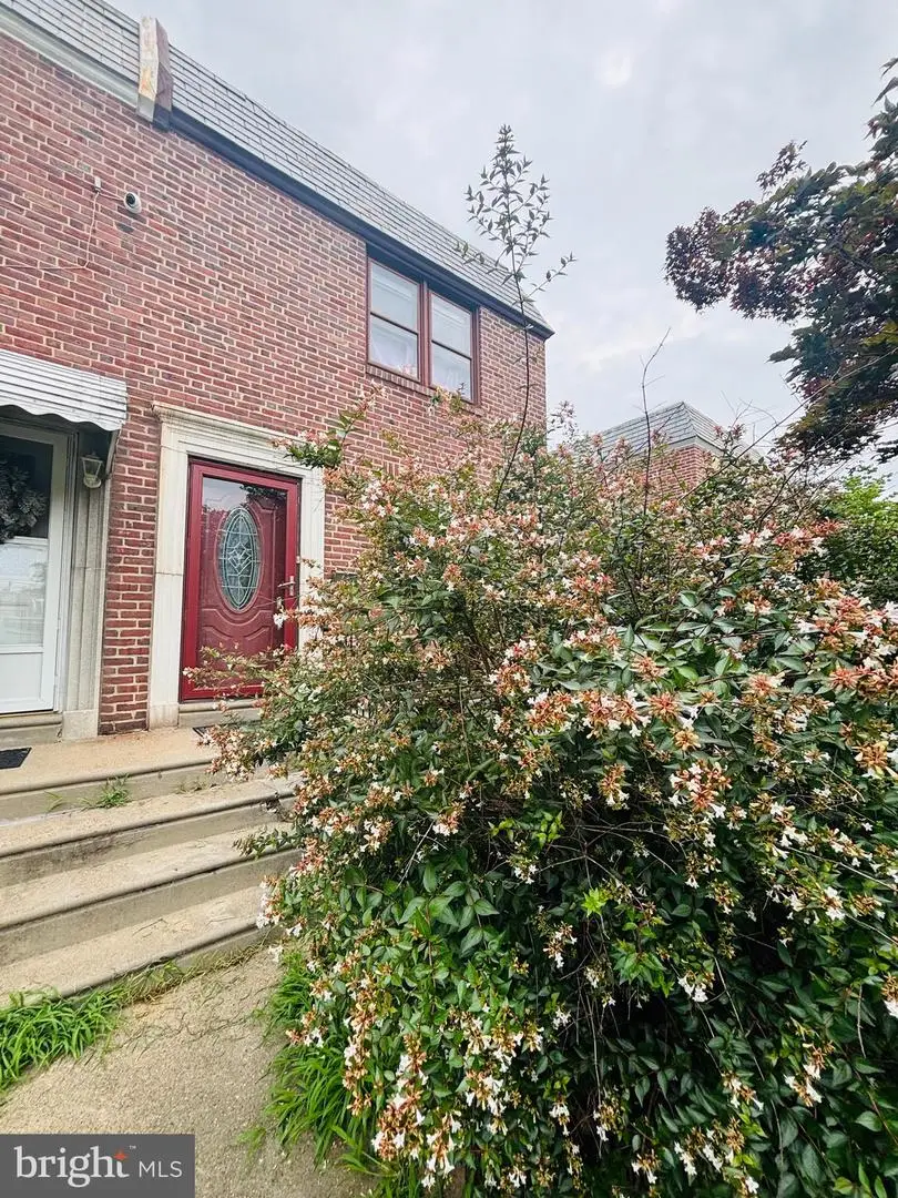 1839 Stanwood St, Philadelphia, PA 19152 - #1
