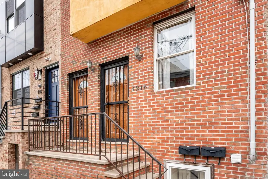 1216 S 20th St, Philadelphia, PA 19146 - #2