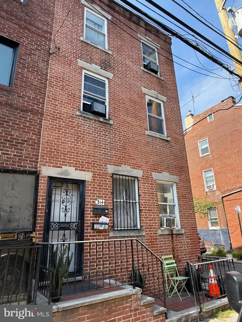 1314 S 6th, Philadelphia, PA 19147 - #2