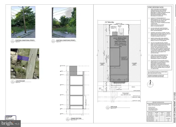 2124 N Reese St, PHILADELPHIA, PA 19122