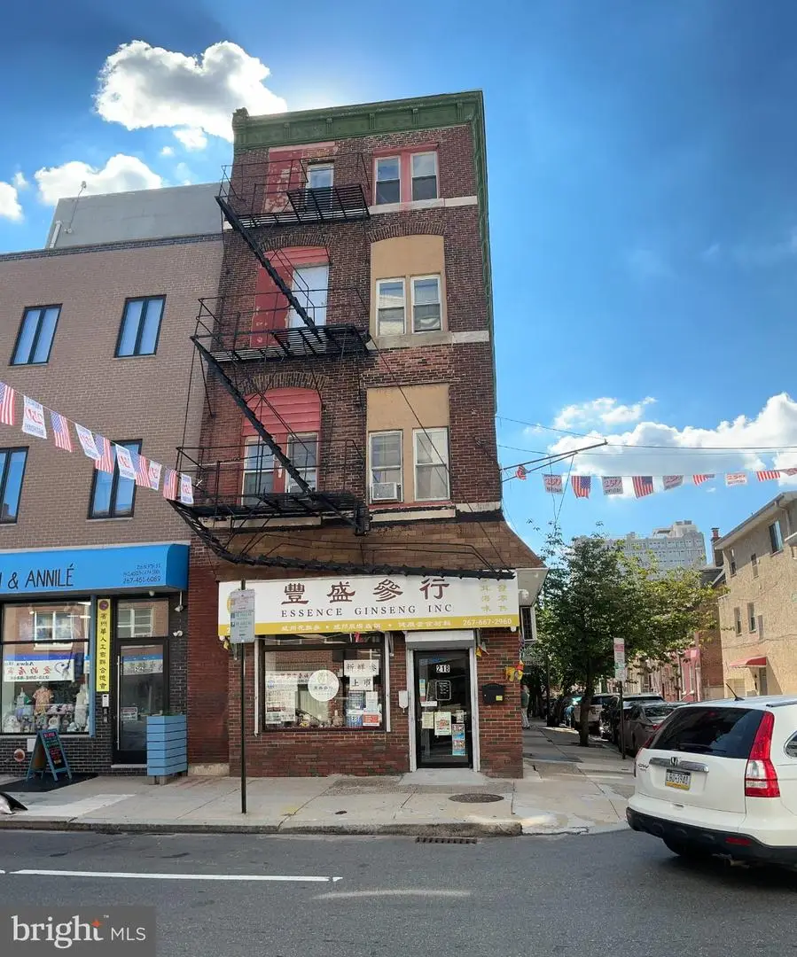 218-00 N 9th St, Philadelphia, PA 19107 - #1