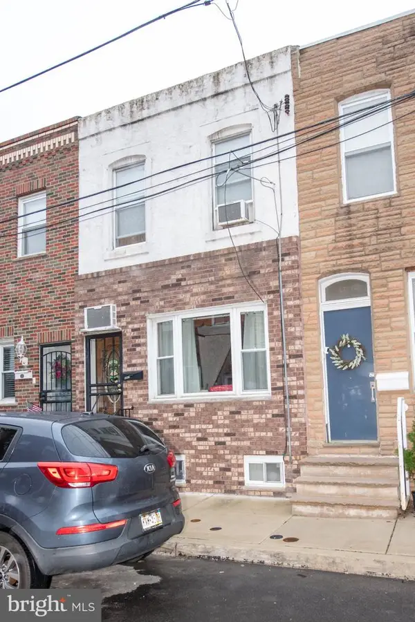 1715 S Iseminger St, PHILADELPHIA, PA 19148