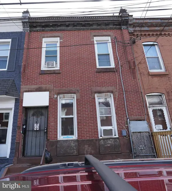 2014 E Clearfield St, PHILADELPHIA, PA 19134