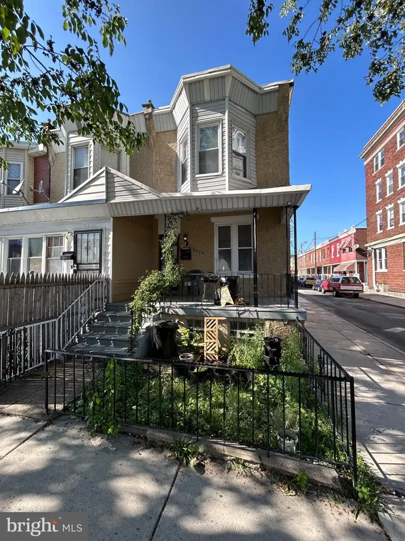 5919 Chestnut St, Philadelphia, PA 19139 - #2