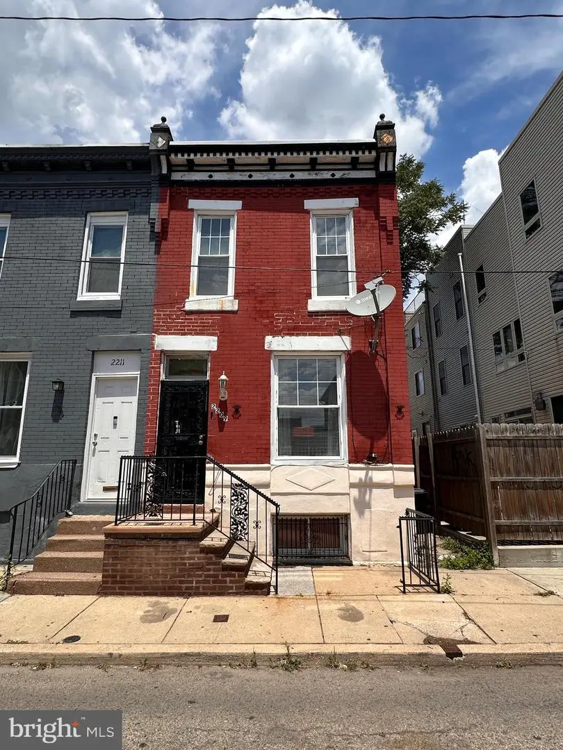 2209 Pierce St, Philadelphia, PA 19145 - #1