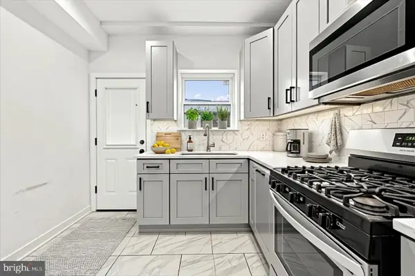 2314 S Hemberger St, PHILADELPHIA, PA 19145