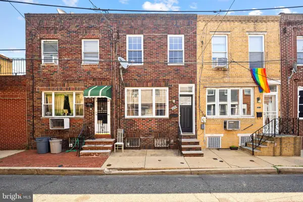 2009 S Darien St, PHILADELPHIA, PA 19148