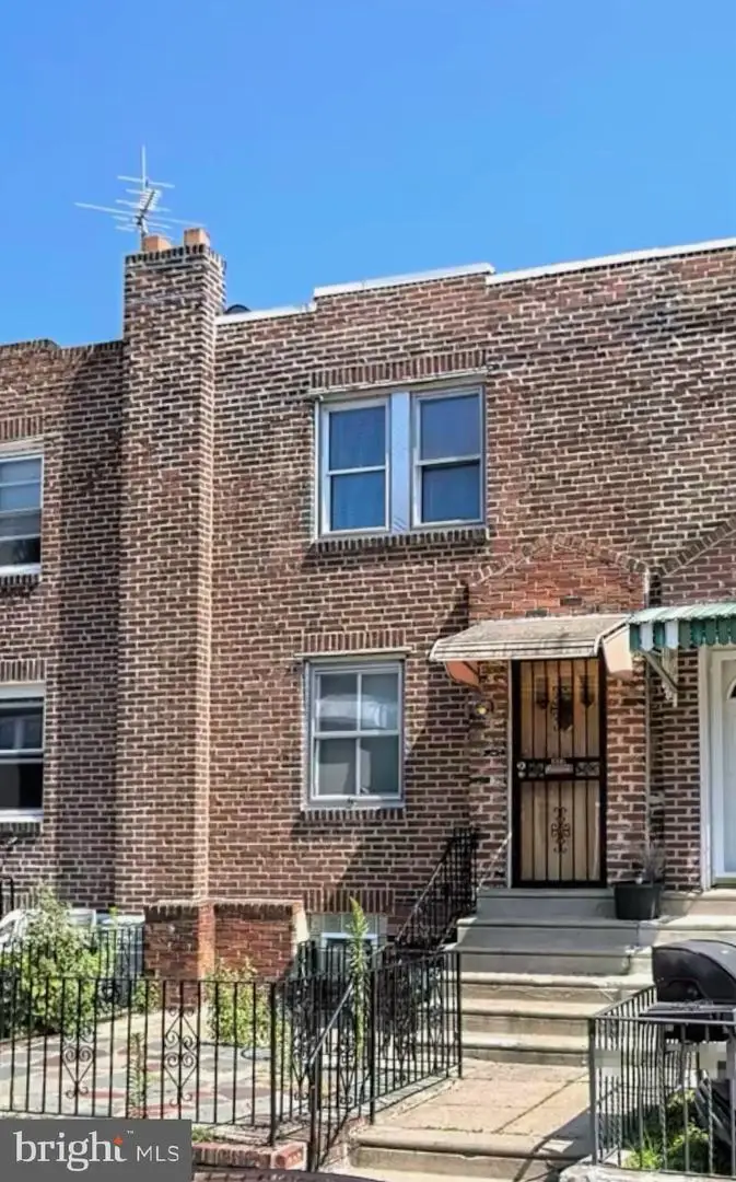5445 Marsden St, Philadelphia, PA 19124 - #2