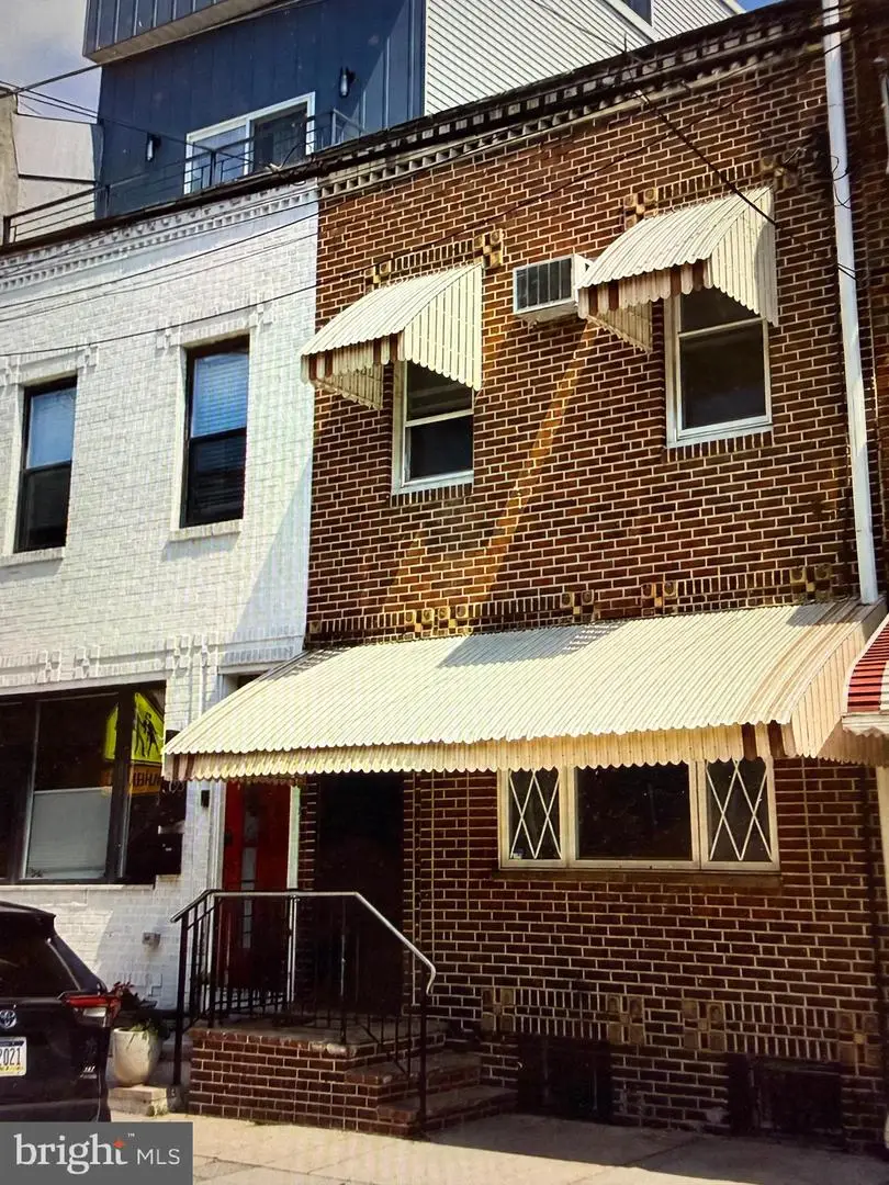 1033 Federal St, Philadelphia, PA 19147 - #1
