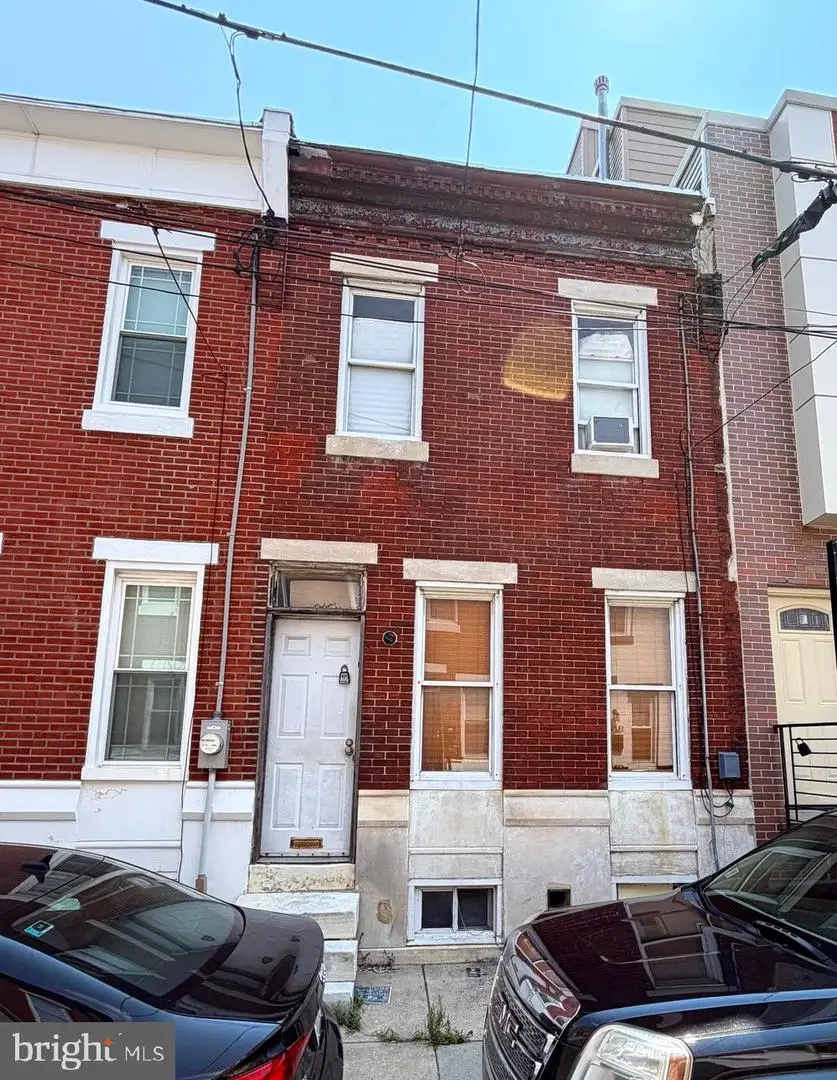 1325 S Hollywood St, Philadelphia, PA 19146 - #1