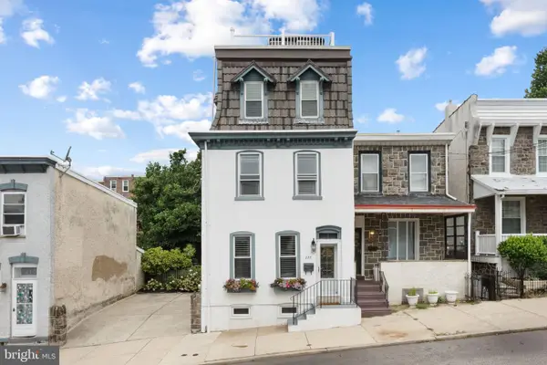 222 Jamestown St, PHILADELPHIA, PA 19128
