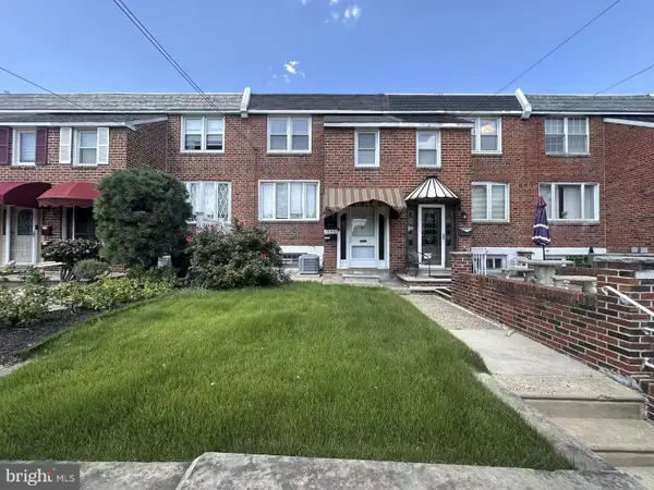 1709 Hartranft St, PHILADELPHIA, PA 19145