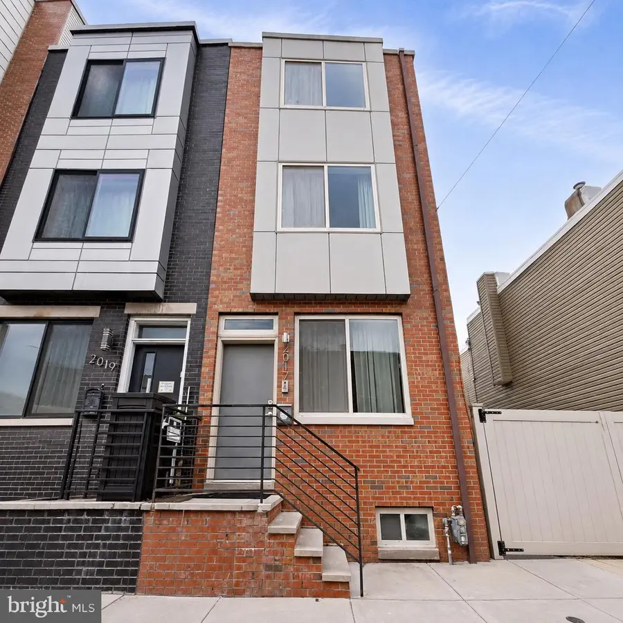 2017 Oakford St, Philadelphia, PA 19146 - #2