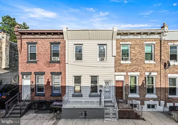 Address Withheld By Seller, PHILADELPHIA, PA 19132