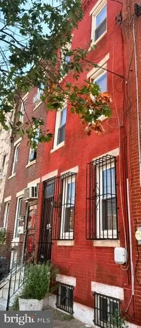 2073 E Tioga St, Philadelphia, PA 19134 - #2