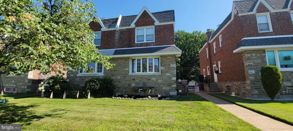1235 Stanwood St, Philadelphia, PA 19111 - #1