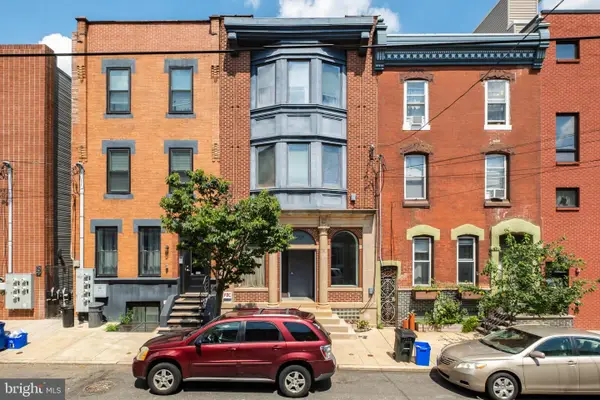 2013 E Susquehanna Ave #1, PHILADELPHIA, PA 19125