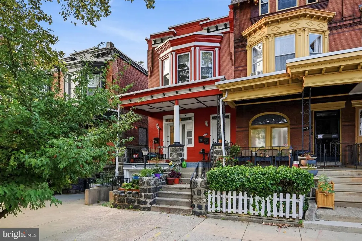 5125 Spruce St, Philadelphia, PA 19139 - #1