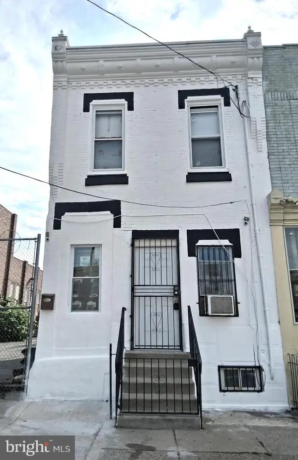 1908 E Allegheny Ave, PHILADELPHIA, PA 19134