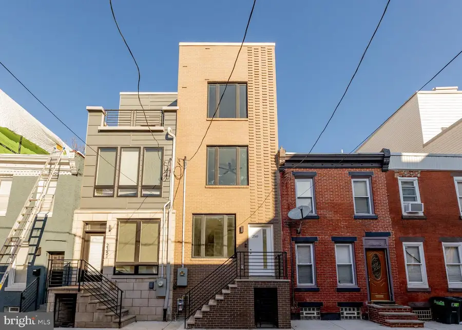 2349 Gerritt St, Philadelphia, PA 19146 - #2
