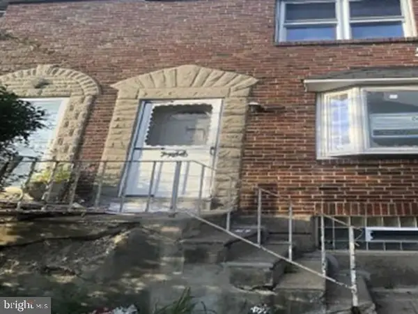 1567 Stevens St, PHILADELPHIA, PA 19149