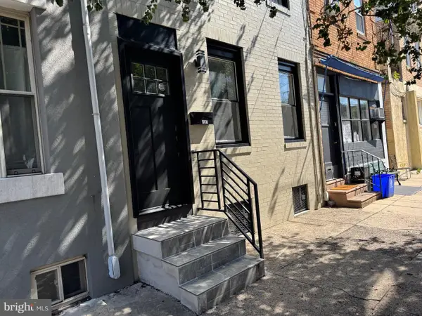1203 Moore St, PHILADELPHIA, PA 19148