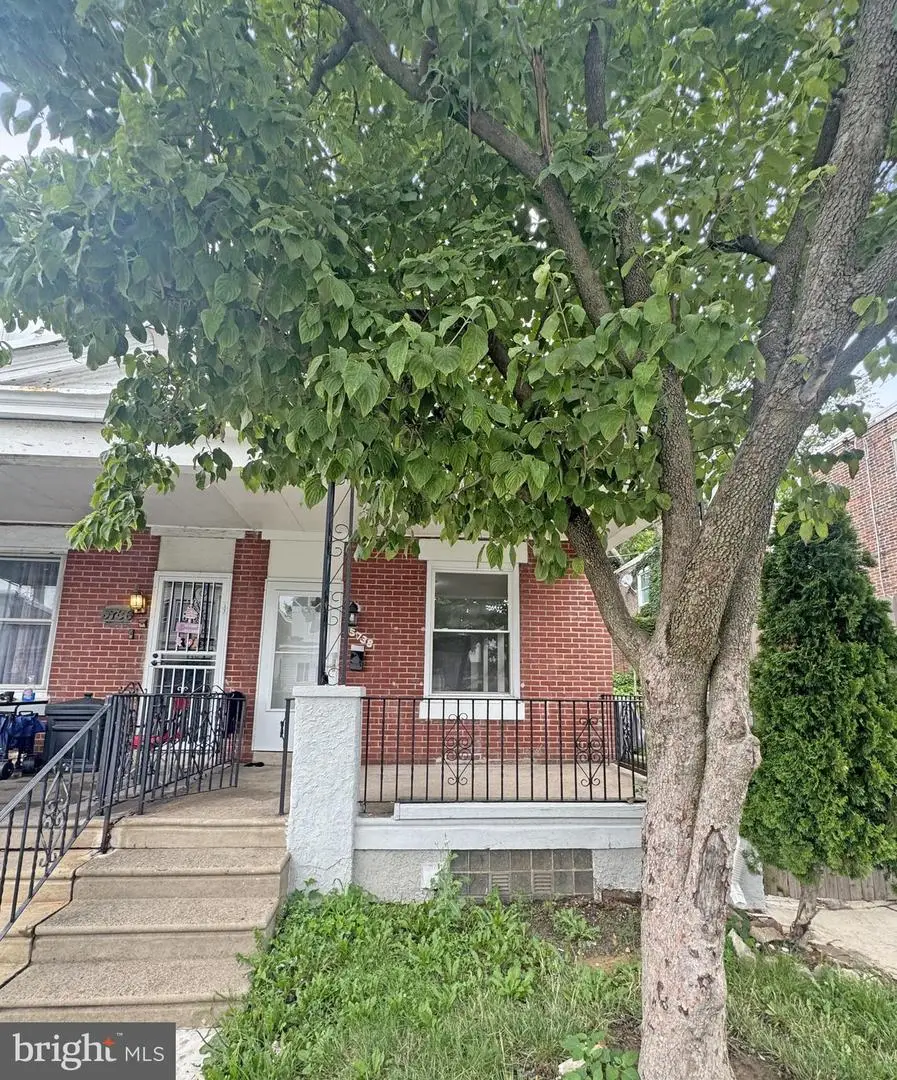 5738 Vandike St, Philadelphia, PA 19135 - #2
