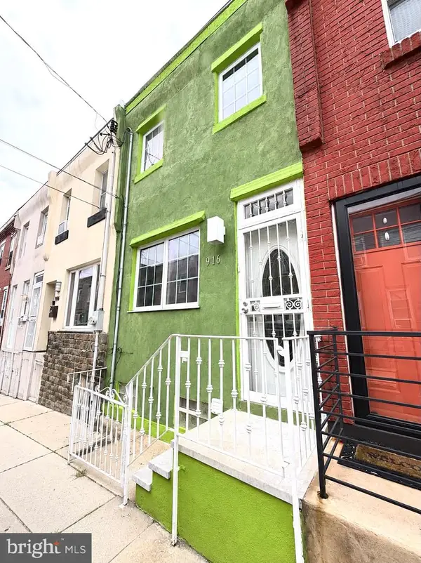 916 Sigel St, PHILADELPHIA, PA 19148
