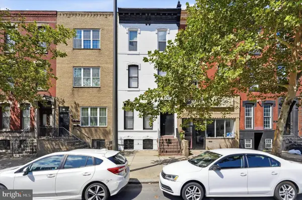 1618 S Broad St, PHILADELPHIA, PA 19145