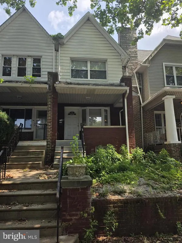 1249 Marlyn, PHILADELPHIA, PA 19151