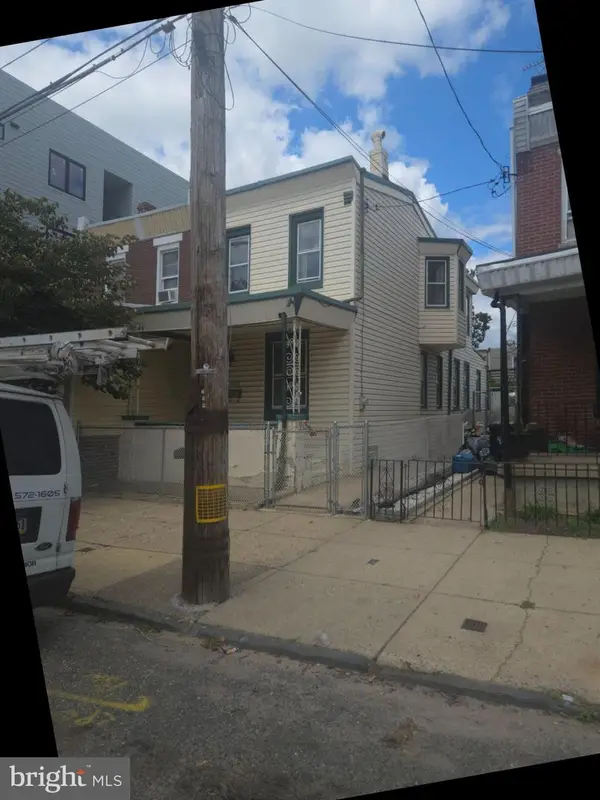 4614 Milnor St, PHILADELPHIA, PA 19137