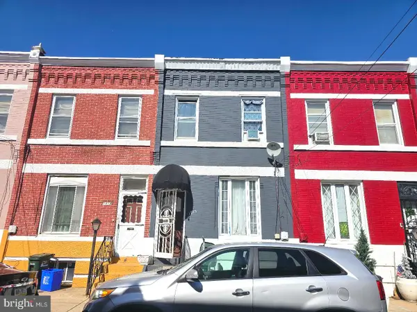 1915 Fontain St, PHILADELPHIA, PA 19121