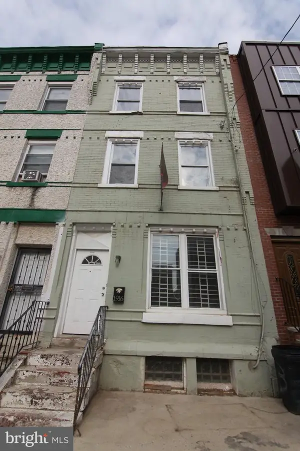 1916 N Gratz St, PHILADELPHIA, PA 19121