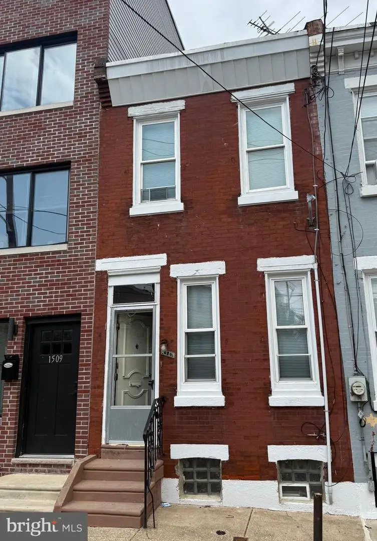 Address Withheld By Seller, Philadelphia, PA 19122 - #1