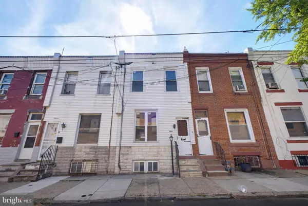 1914 E Hazzard St, PHILADELPHIA, PA 19125