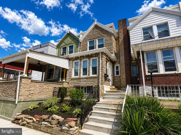4047 Howland St, PHILADELPHIA, PA 19124