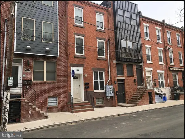 1821 N Bouvier St, PHILADELPHIA, PA 19121