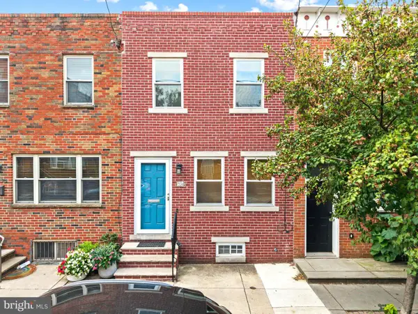 938 Morris St, PHILADELPHIA, PA 19148
