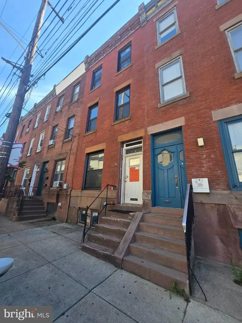 Address Withheld By Seller, Philadelphia, PA 19145 - #2