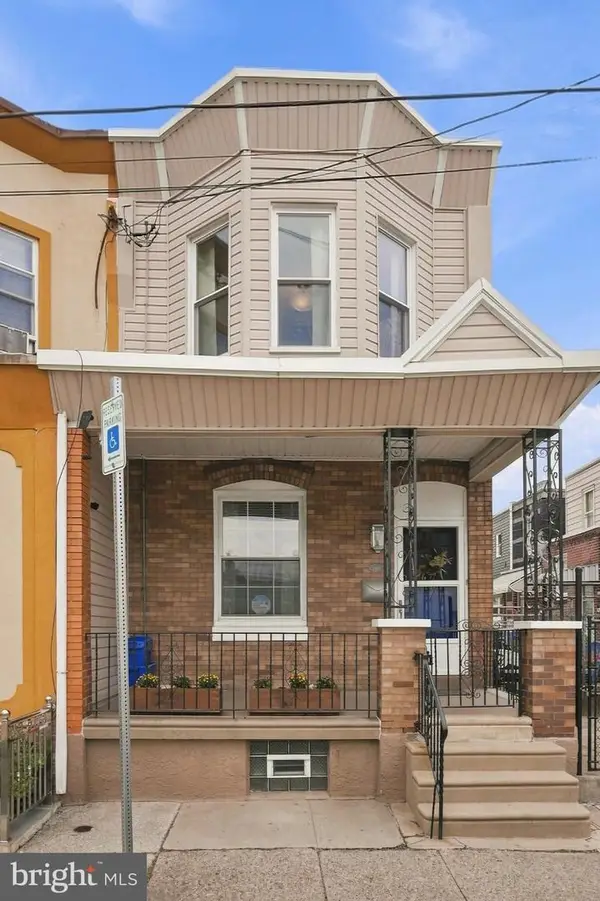 2410 E Clementine St, PHILADELPHIA, PA 19134