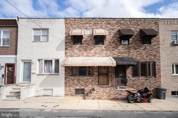 1733 Barbara St, PHILADELPHIA, PA 19145