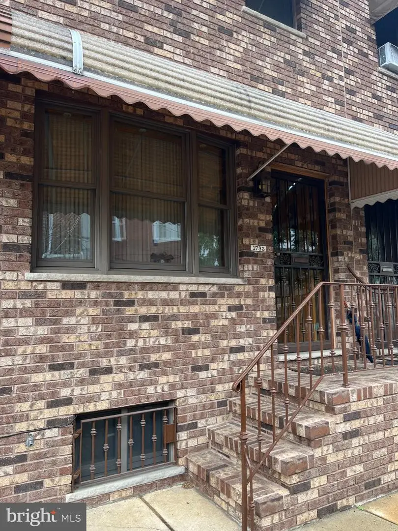1733 Barbara St, Philadelphia, PA 19145 - #2