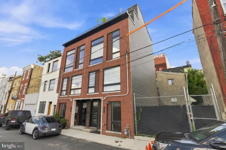 1543 N Orkney St, Philadelphia, PA 19122 - #3