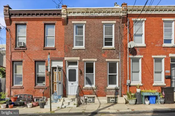 2945 W Harper St, PHILADELPHIA, PA 19130