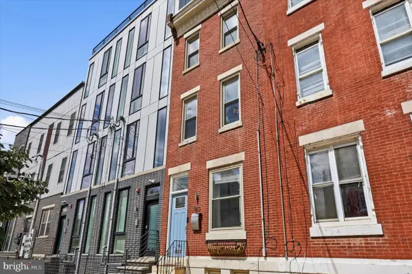 1813 Wylie St, PHILADELPHIA, PA 19130