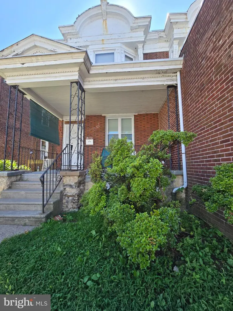 2112 E Chelten E, Philadelphia, PA 19138 - #2