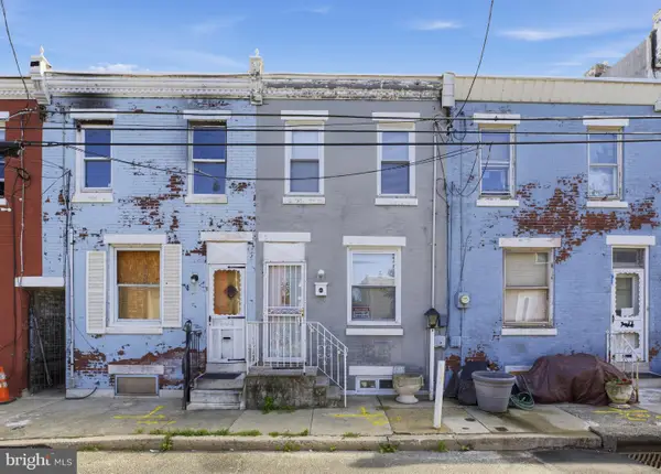 Address Withheld By Seller, PHILADELPHIA, PA 19134