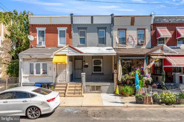255 N Hobart St, PHILADELPHIA, PA 19139